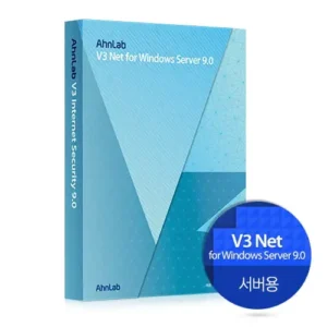 AhnLab-V3-Net-for-Windows-Server